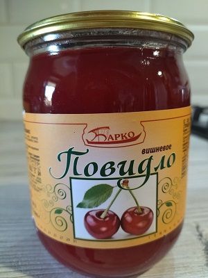 Изображение загружено обработкой обмена