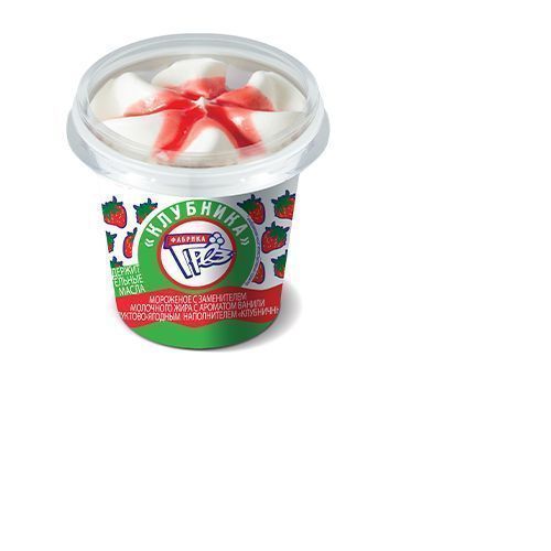 Изображение загружено обработкой обмена