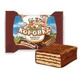 Изображение загружено обработкой обмена