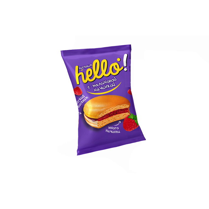 Изображение загружено обработкой обмена