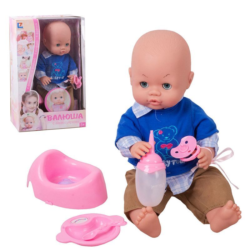 Изображение загружено обработкой обмена