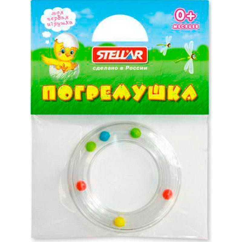 Изображение загружено обработкой обмена