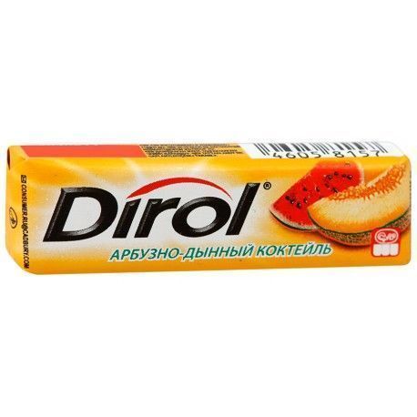 Изображение загружено обработкой обмена