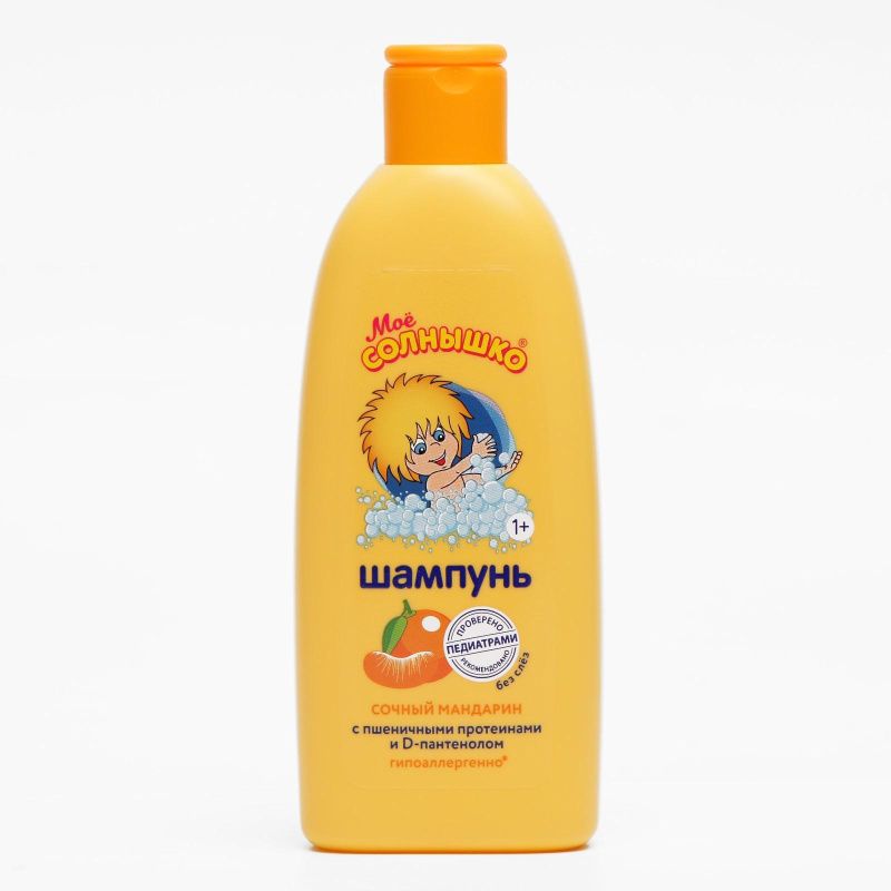 Изображение загружено обработкой обмена