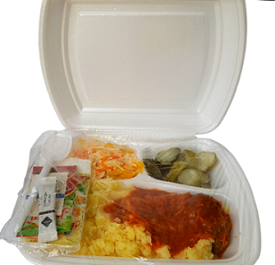 Изображение загружено обработкой обмена