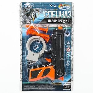 Изображение загружено обработкой обмена