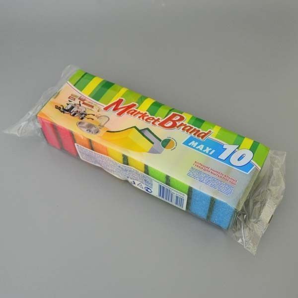 Изображение загружено обработкой обмена