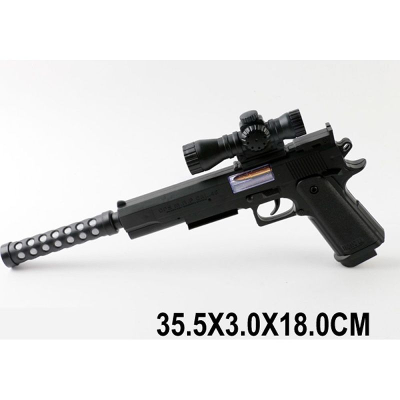 Изображение загружено обработкой обмена