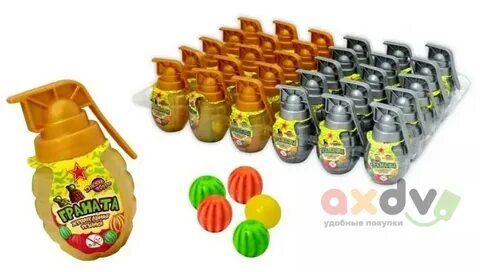 Изображение загружено обработкой обмена