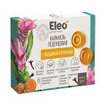 Изображение загружено обработкой обмена