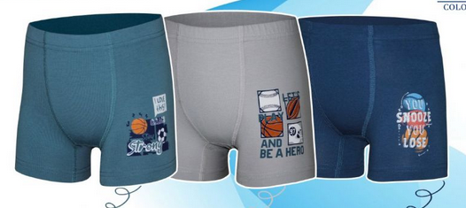 Изображение загружено обработкой обмена