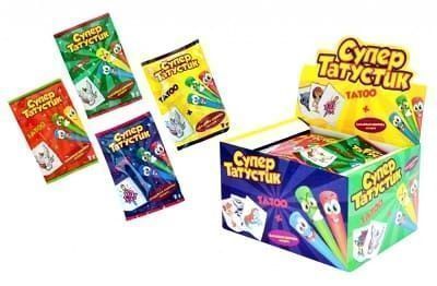 Изображение загружено обработкой обмена