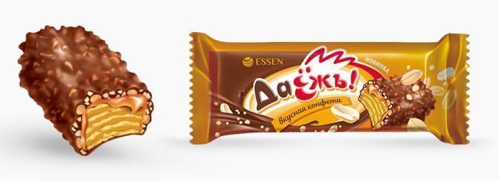 Изображение загружено обработкой обмена