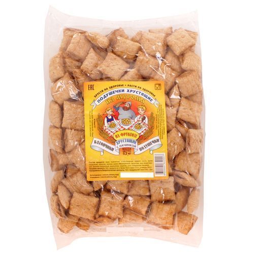 Изображение загружено обработкой обмена