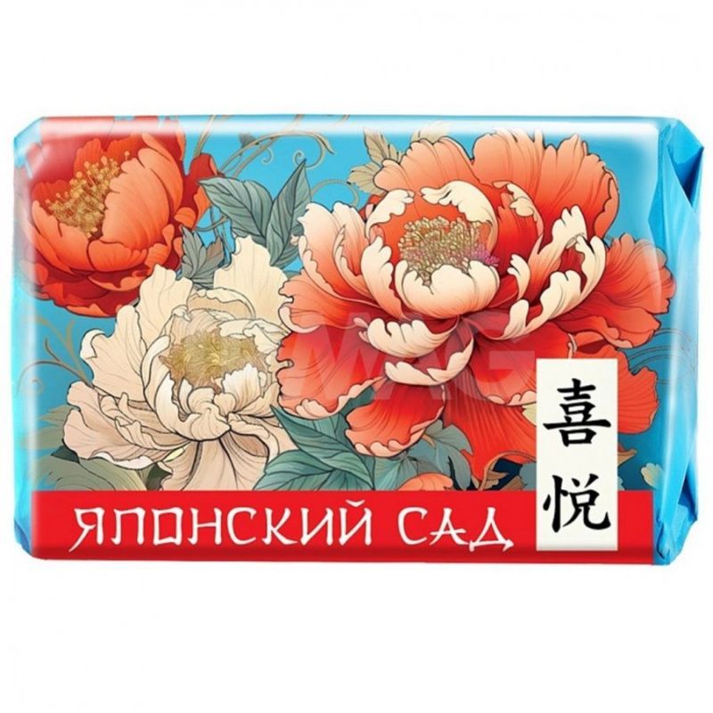 Изображение загружено обработкой обмена