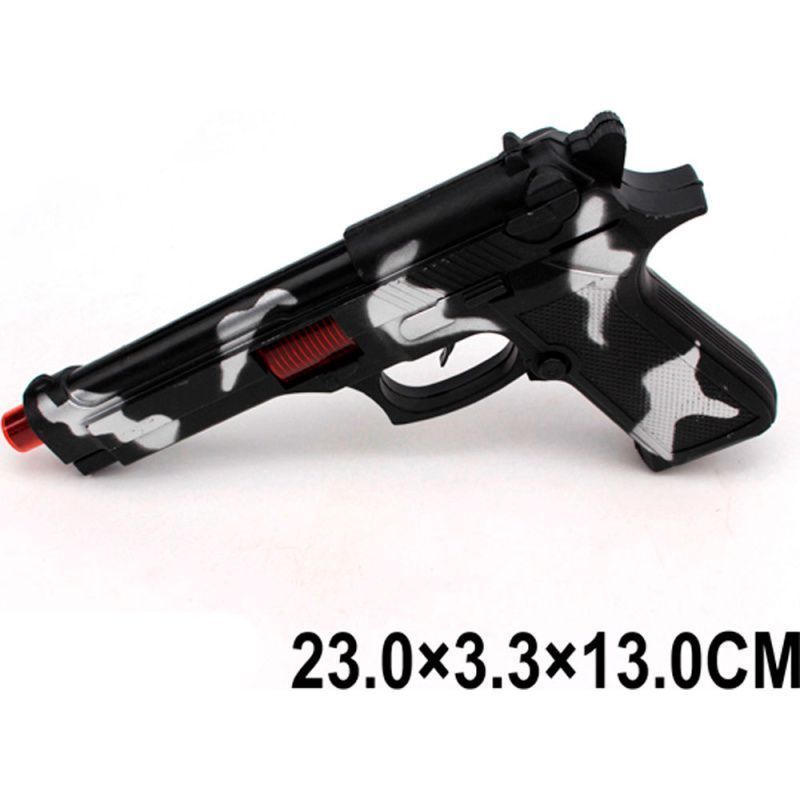 Изображение загружено обработкой обмена