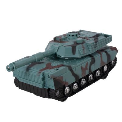 Изображение загружено обработкой обмена