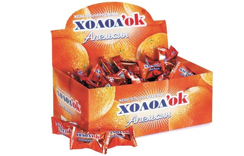 Изображение загружено обработкой обмена