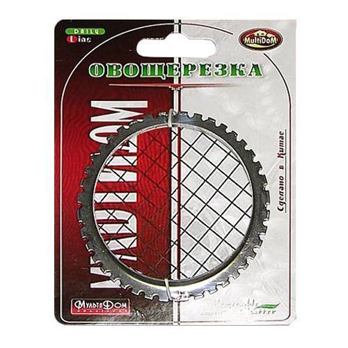 Изображение загружено обработкой обмена