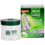 Изображение загружено обработкой обмена