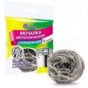 Изображение загружено обработкой обмена