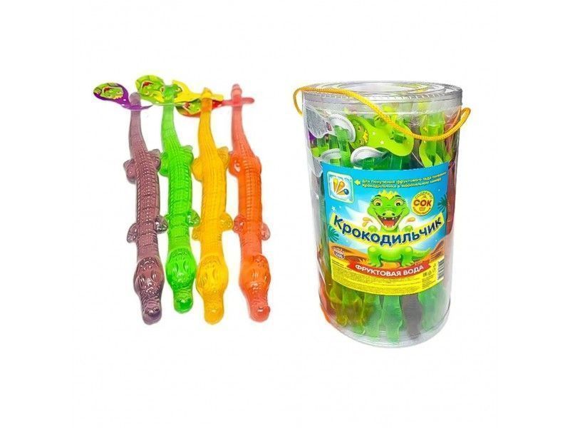 Изображение загружено обработкой обмена