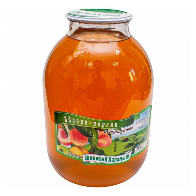 Изображение загружено обработкой обмена