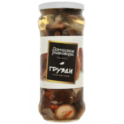 Изображение загружено обработкой обмена