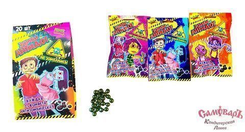 Изображение загружено обработкой обмена