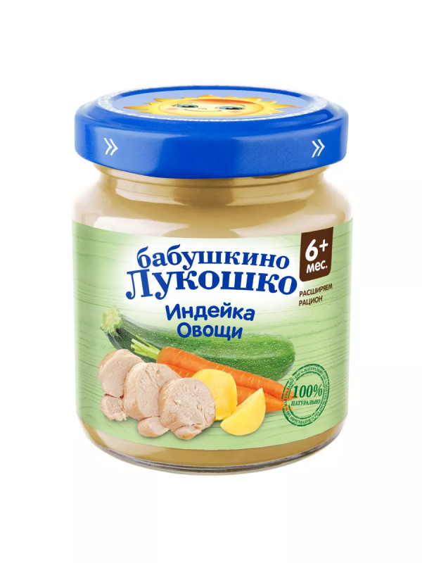 К200654_01