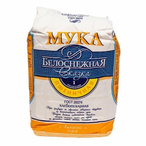 Изображение загружено обработкой обмена