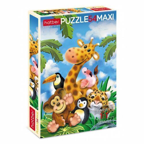 Изображение загружено обработкой обмена