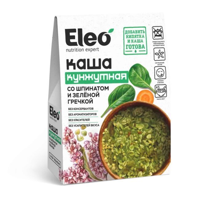 Изображение загружено обработкой обмена