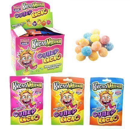 Изображение загружено обработкой обмена