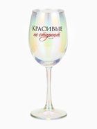 Изображение загружено обработкой обмена