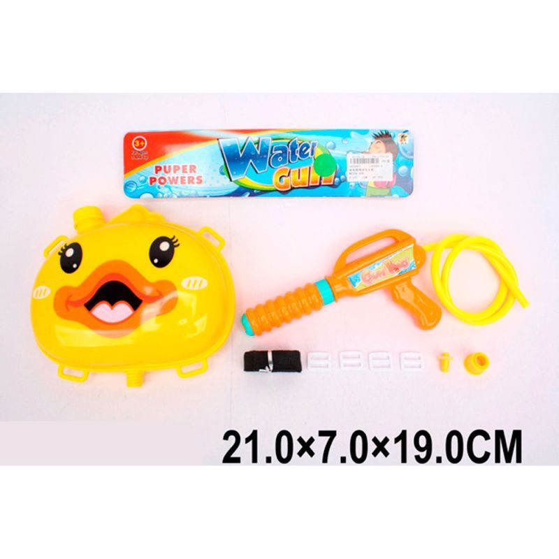 Изображение загружено обработкой обмена