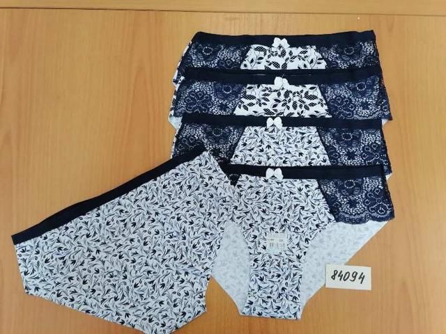 Изображение загружено обработкой обмена