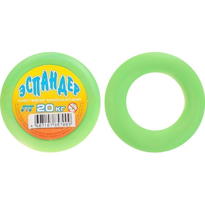 Изображение загружено обработкой обмена