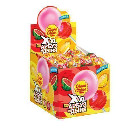 Изображение загружено обработкой обмена