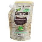 Изображение загружено обработкой обмена