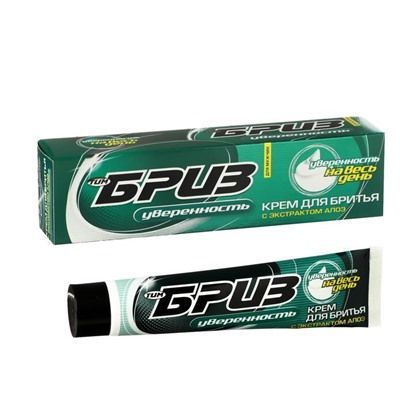 Изображение загружено обработкой обмена