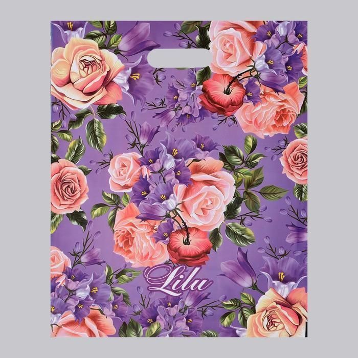 Изображение загружено обработкой обмена