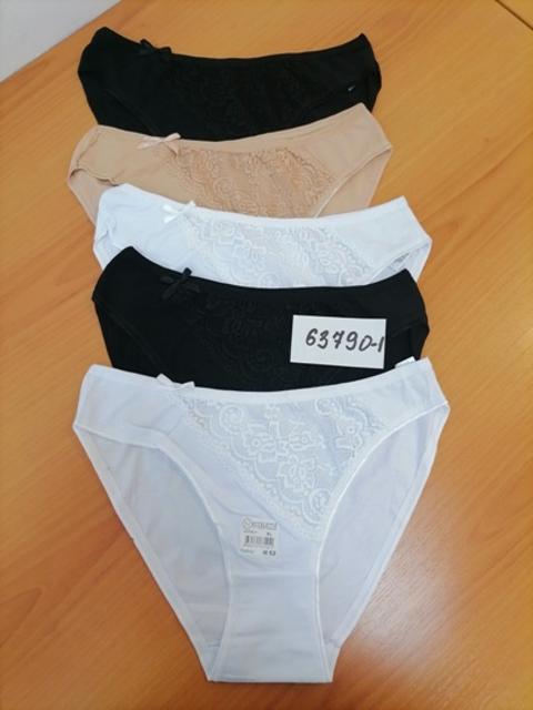 Изображение загружено обработкой обмена