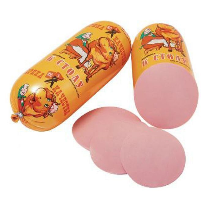 Изображение загружено обработкой обмена