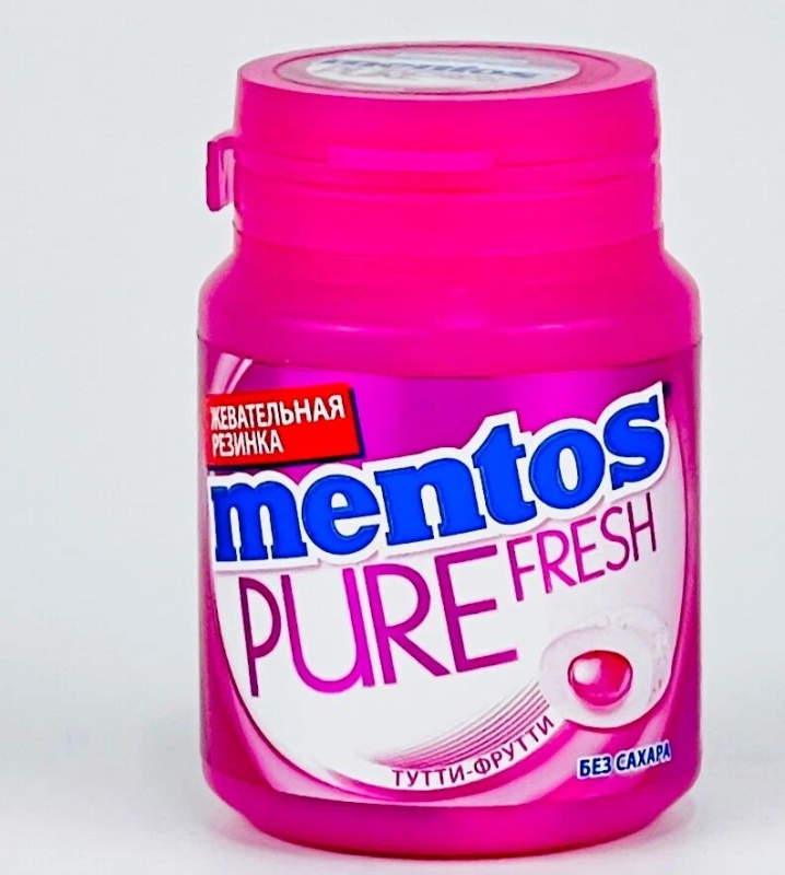 Изображение загружено обработкой обмена