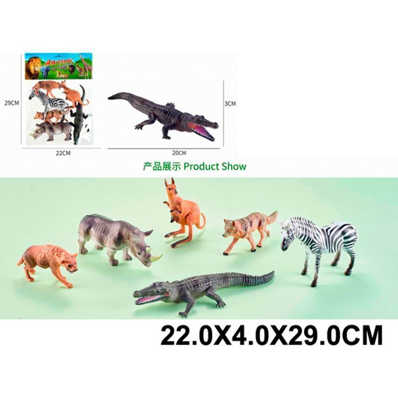 Изображение загружено обработкой обмена