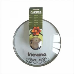 Изображение загружено обработкой обмена