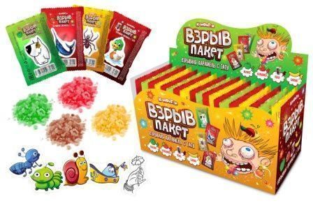 Изображение загружено обработкой обмена