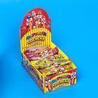 Изображение загружено обработкой обмена