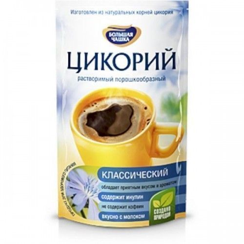 Изображение загружено обработкой обмена